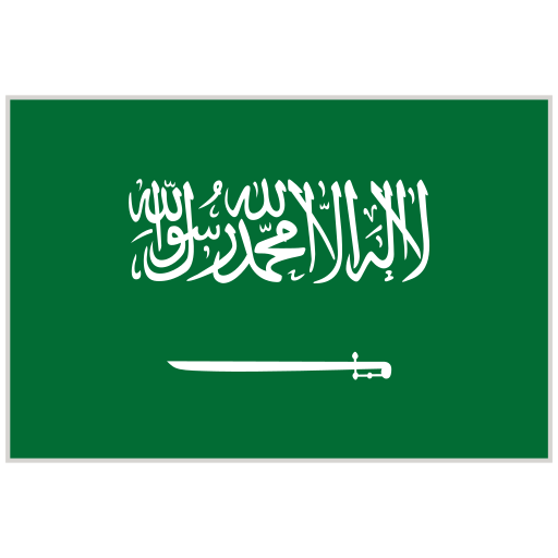 العربية